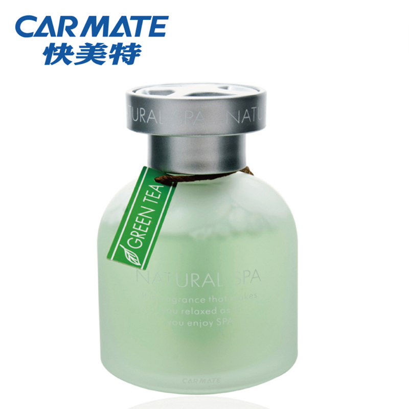 CAR MATE 快美特自然 液体香水 车内香薰绿茶/薰衣草/海洋/白麝香