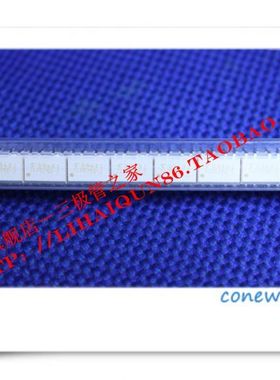 TLP525G－2  东芝全新  白色光藕隔离芯片+冲双冠~