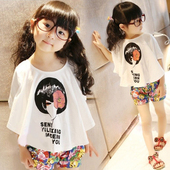 Robe enfant - Ref 2047054 Image 14