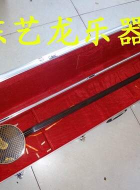 厂家直销 乐器/红檀大擂琴1280 黑檀大雷琴 小叶紫檀大雷琴3600