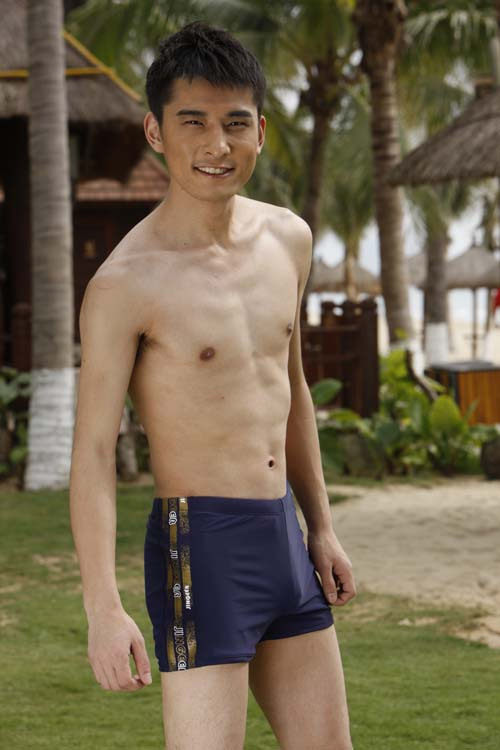 Maillot de bain homme - Ref 2512126 Image 1