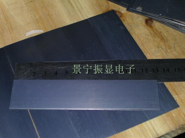 全新白金机逆变器专用条形硅钢片、矽钢片、长180*30*0.5mm