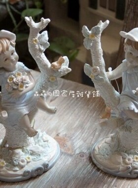 树枝小男孩儿童节礼物古董娃娃