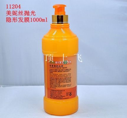 11204美妮丝抛光隐形发膜