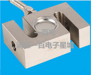 2吨S型称重传感器