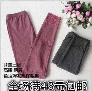 Slip - Ref 642439 Image 10