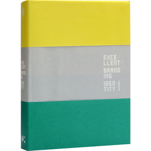 品牌 Identity VI品牌形象设计作品案例 Branding Excellent