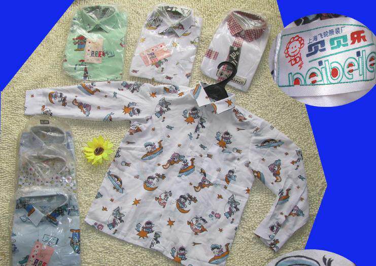 Chemise garcon à manche longue - Ref 2077561 Image 1