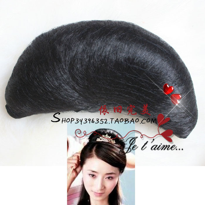 Extension cheveux - Chignon - Ref 248936 Image 1