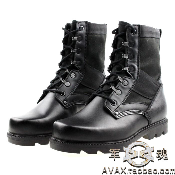 Boots militaires - Ref 1402539 Image 1