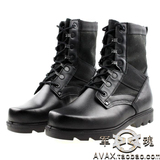 Boots militaires - Ref 1402539 Image 22