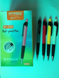 正品现代美2004按动圆珠笔0.7mm圆珠笔  经典按动原珠笔/原子笔