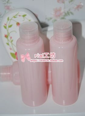 Rial工坊『法国进口千叶玫瑰纯露150ml』嫩白 去红血丝 保湿 抗敏
