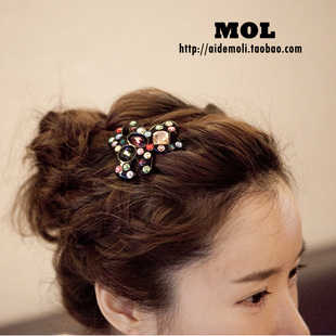 Autocollant pour téléphone portable AZNAVOUR - Ref 1364198 Image 90