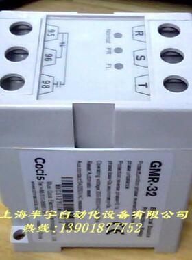 GMR-32B断错相保护器/科思COICS相序继电器 6060001