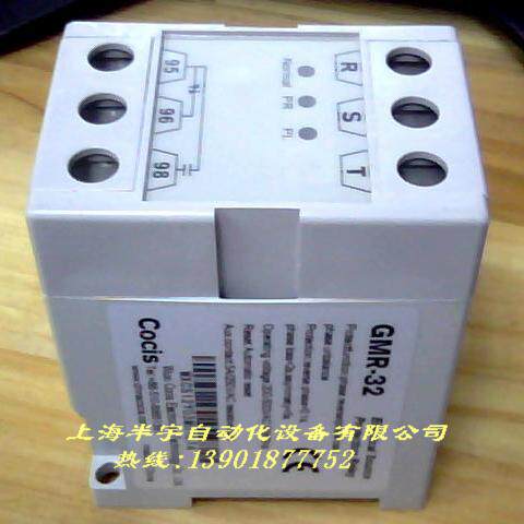 相序断相继电器Cocis缺相保护器