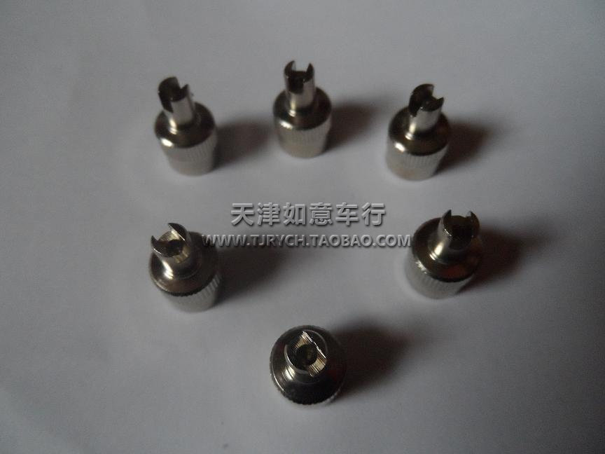 Clé pour réparation vélo - Ref 2305003 Image 1