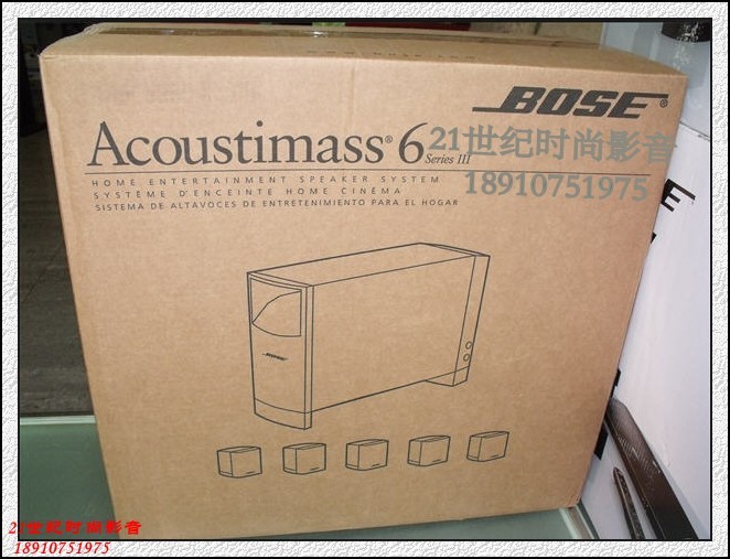 bose 博士BOSE AM6套餐HIFI音箱 家庭影院音箱套正品特價促銷bose