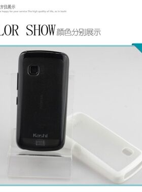 cruft正品HTC G12/Desir S手机壳G13/widfires保护套G17/EVO 3D软