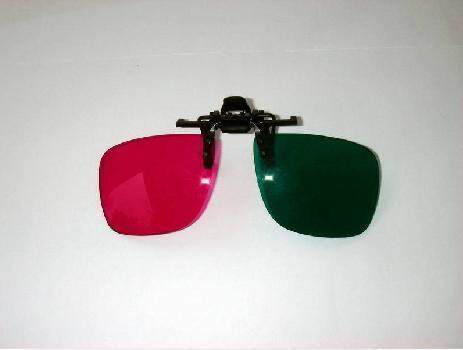 Lunettes VR ou 3D - Ref 1228722 Image 1