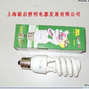 直螺旋/11W-14WE14/E27三基色螺口节能灯灯泡新启大品牌正品保证