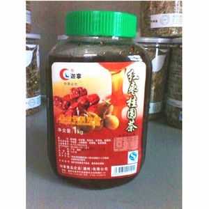 2瓶包邮迦拿红枣茶 迦拿红枣桂圆茶 加拿红枣桂圆茶果肉酱1kg