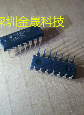 CD4072BE TI DIP-14 25只/管起售 货源稳定 长期现货