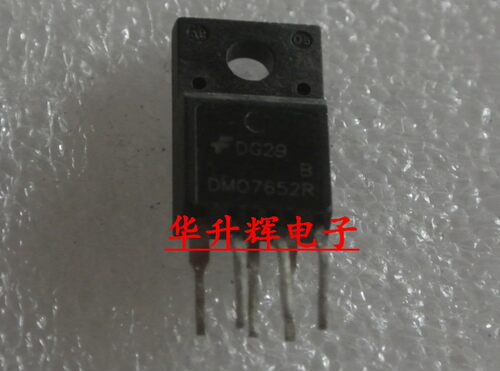 【华升辉】液晶显示器电源管理芯片 DM0765R DM07652R