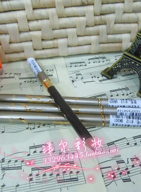 罗曼史韩国罗曼史双头眉笔带眉刷