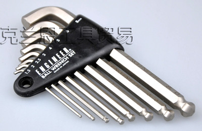 日本工程师ENGINEER 短头球头内六角扳手组套 TWB-05 电子工具