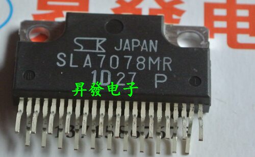 拆机步进电机驱动芯片 SLA7078MR SLA7078M SLA7078MRT