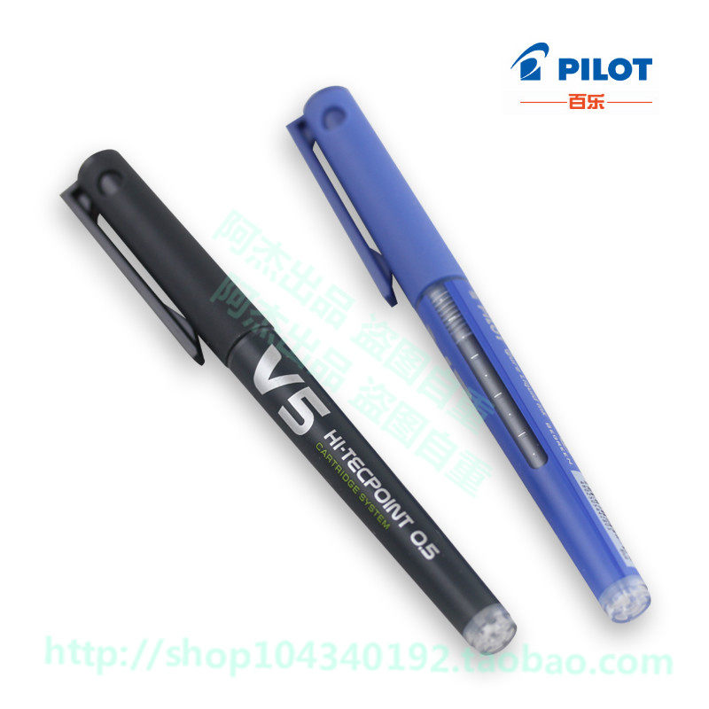 百乐BXC-V5 0.5mm 中性笔 BX-V5环保版 可换胆