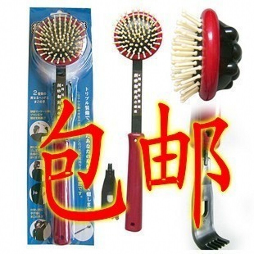5个包邮弹性敲打按摩棒不求人痒痒挠按摩捶 敲打锤/经络锤/保健锤