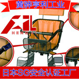 Panier pour vélo en plastique - Ref 2267618 Image 18