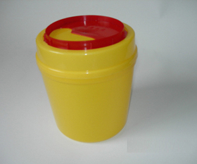 医疗利器盒一次性圆形锐器盒废物盒垃圾桶黄色塑料收纳桶废物桶