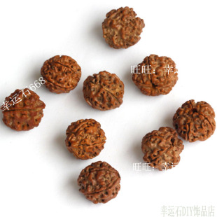 6-10MM天然金刚菩提子原籽无处理尼泊尔 DIY饰品手工材料散珠配件