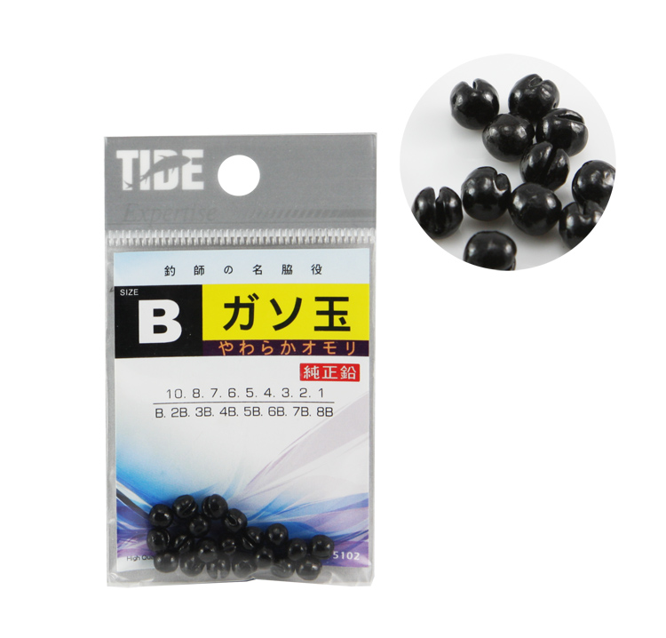 台湾潮流TIDE夹铅 开口铅 咬铅 矶钓筏钓配件B 2B 3B 4B 5B