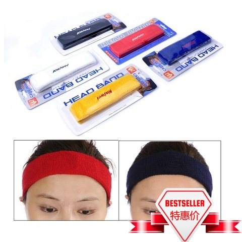 Protection sport - Ref 586546 Image 1