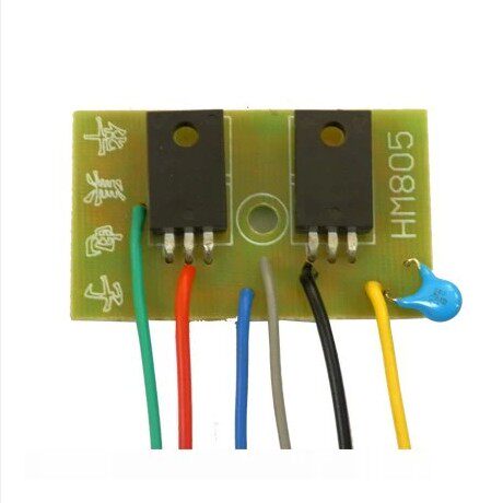 【LLC谐振式】万能液晶电视开关电源模块 55寸 稳定易安装