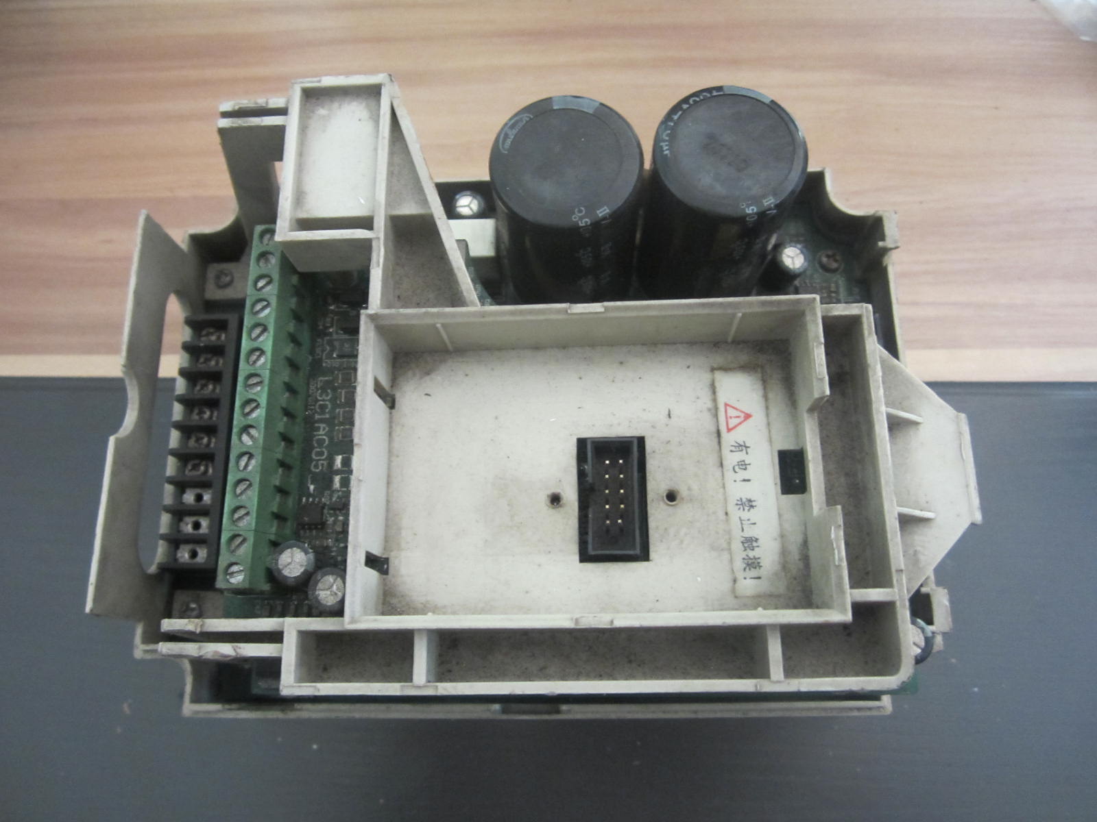 LT3000-0004S2B 汇丰变频器 惠丰 220V 0.4KW 少盖子 无面板