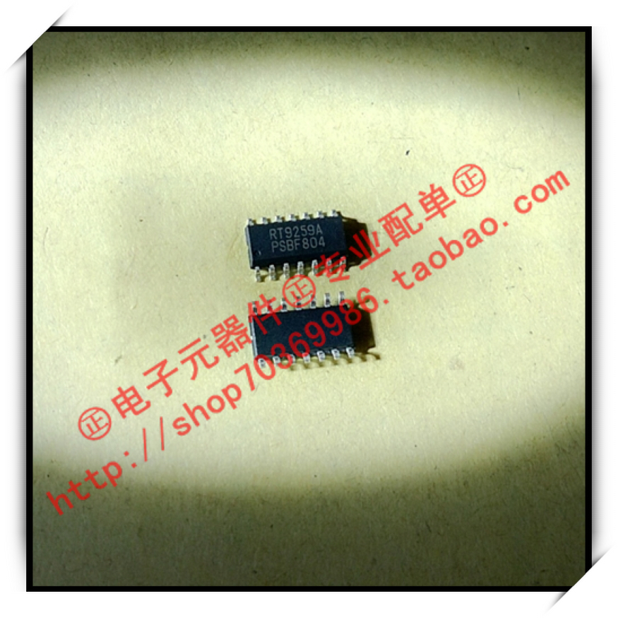『Entity』RT9259APS RT9259A RICHTEK SOP-14 全新原装 直拍