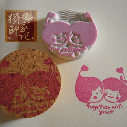 Advance sale Together Rubber stamp seal Unburden seal Hand account diary card Stamp Customized stampin the Personalized custom/Design Services/DIY , Office/Custom stationery , Other interesting custom  category - from Buy2taobao.com to provide professional Taobao agent buy service