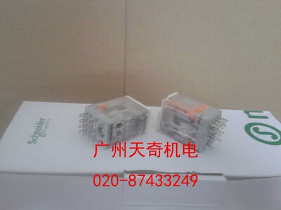 全新正品Schneider施耐德中间继电器 RXM4LB1P7 14脚 AC230V 3A