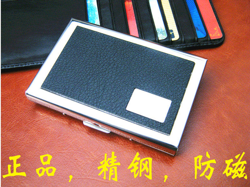 2026新款6位信用卡卡盒卡夹不锈钢卡盒VIP卡盒公交卡盒卡包金属盒