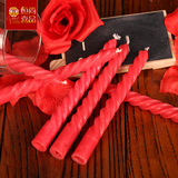 Bougie - Ref 2493432 Image 8