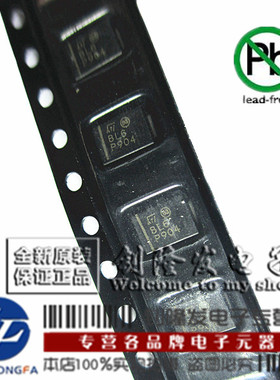 ST品牌 快恢复二极管STTH1L06U STTH1R06USMB/DO-214AA 原装现货