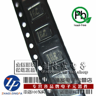 ST品牌 快恢复二极管STTH1L06U STTH1R06USMB/DO-214AA 原装现货