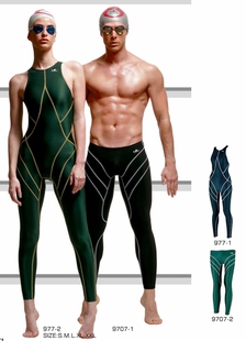 Sac de sport - Ref 8986 Image 26