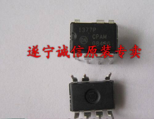 全新原装液晶电源IC NCP1377P 1377P（7脚直插