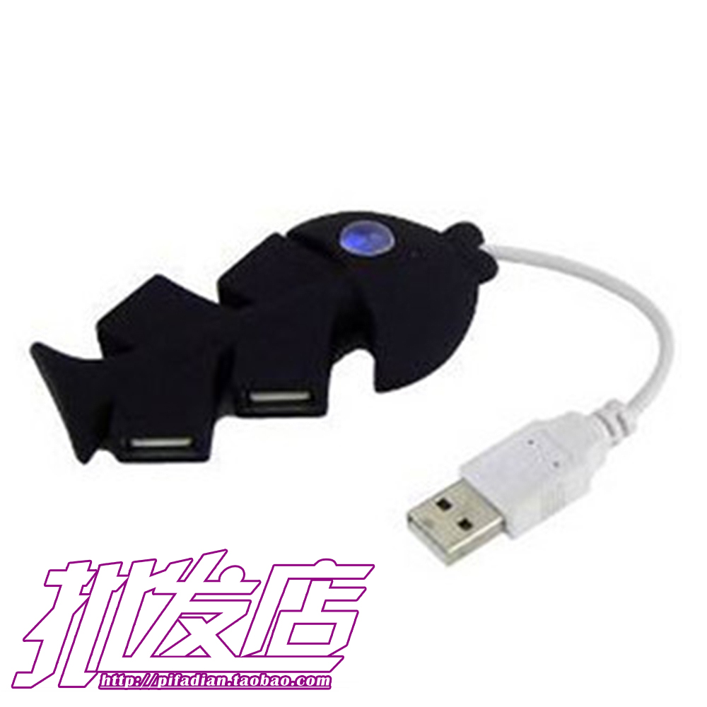 Hub USB - Ref 368319 Image 1